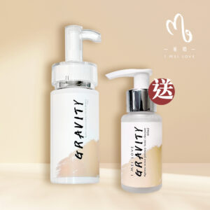 GRAVITY抗引力｜凍齡海酵潔顏露 買大送小 60ml/120ml